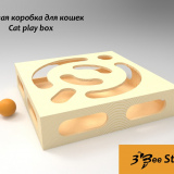 Игровая коробка для кошек